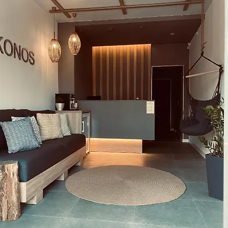 Apartment Mykonos - Maestro *