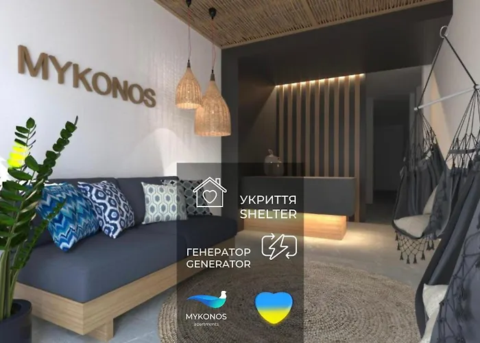 Mykonos - Maestro Apartamento