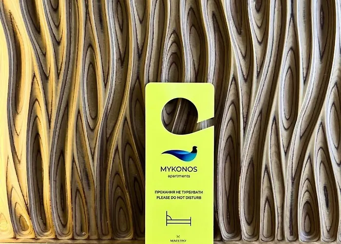 Mykonos - Maestro * אודסה
