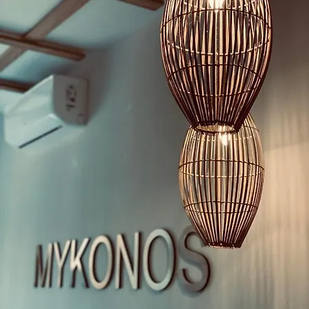 Mykonos - Maestro 아파트 *